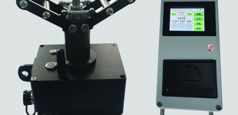 Square and Round Billet Taper Measuring Instrument